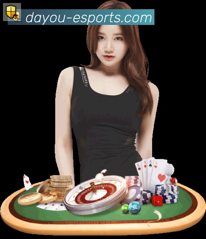 BG大游全站App